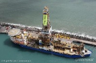 Plataforma de perforaci�n