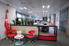 Departamento de Tecnolog�a e Innovaci�n de E.ON