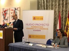 Presentaci�n del nuevo proyecto de CIUDEN